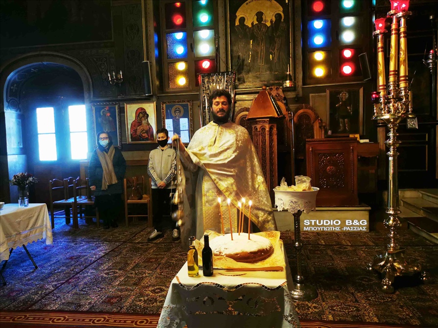 IMG 20210129 0830263 IERARXON NAU AG TRIADA