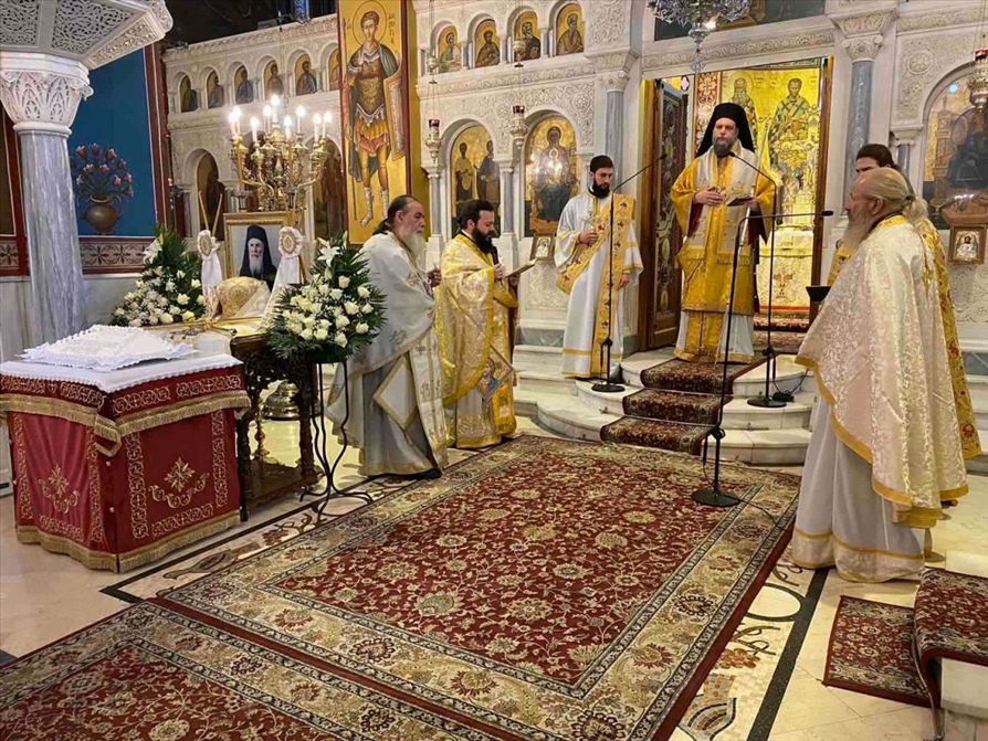 etisio arxieratiko mnimosyno makaristou mitropolitou pr n ionias kai filadelfeias kyrou konstantinou 008
