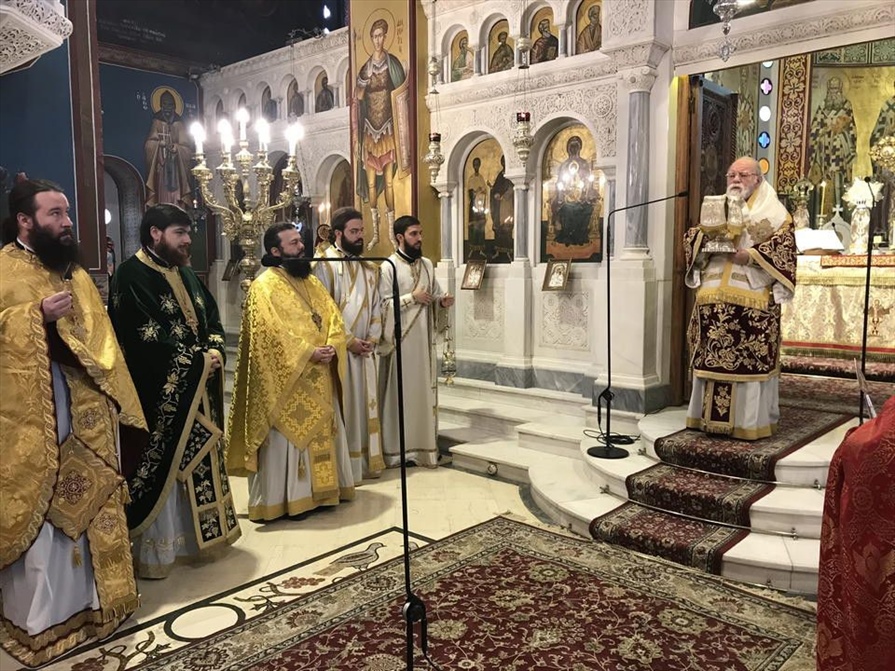 onomastiria mitropolitou aneon k makariou sti nea ionia 2020 006