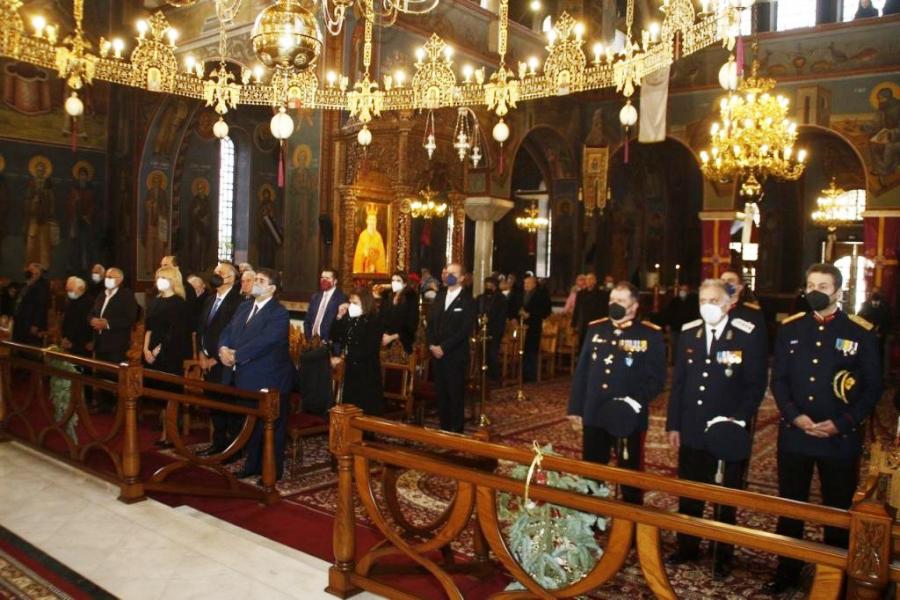 αρχείο λήψης 1 1