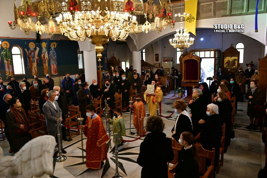 271854923 1538917993151388 986695951418127630 n