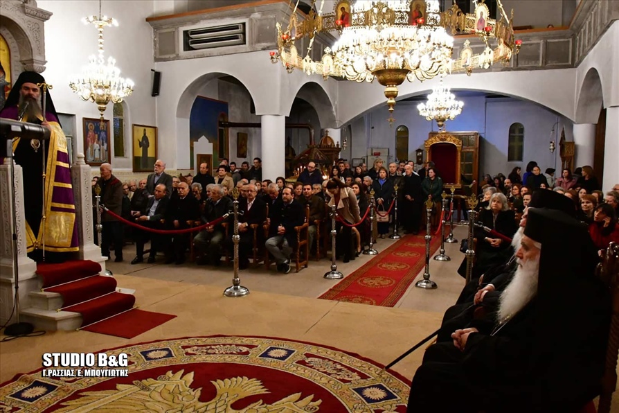 83028725 760610967763398 5634605846601138176 n