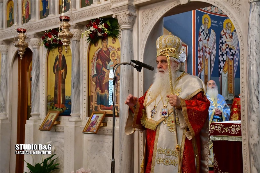 83350326 483026335695946 5737640389750292480 n