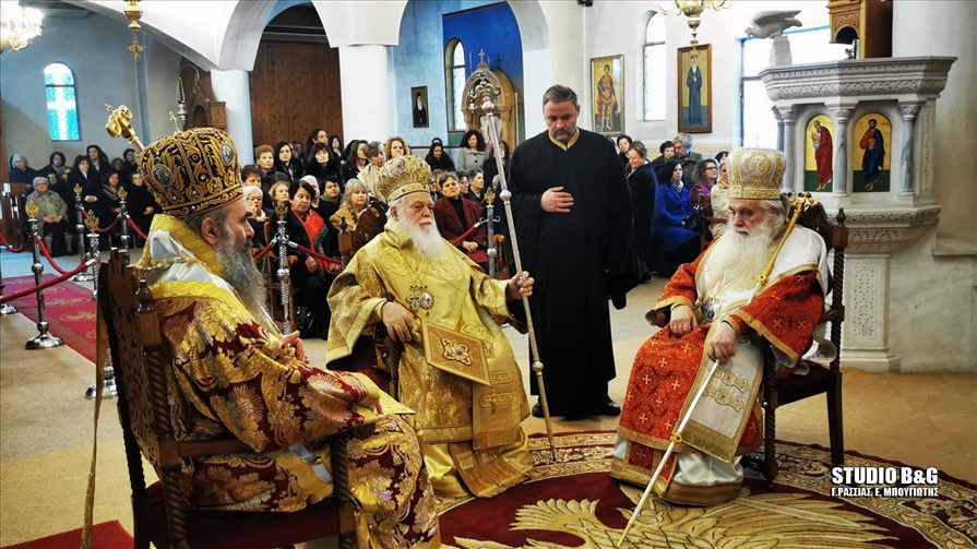 83926305 848927098883502 6511974369894334464 n