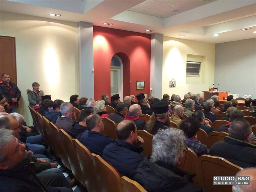 87064054 883660708755270 00001MHTROPOLITHS EKLHSIASTIKOI EPITROPOI