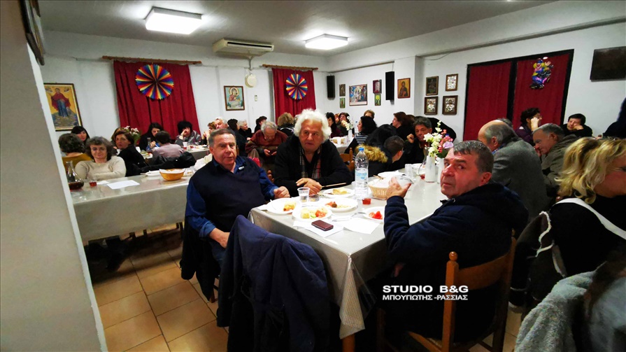 IMG 20200216 201374KIOS EKDHLOSH ERANIKH 2020