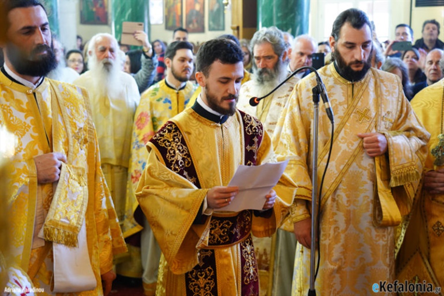 antwnios xeirotonia47 768x512