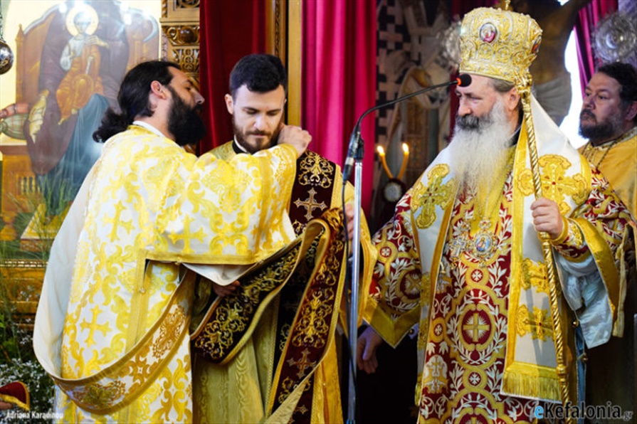 antwnios xeirotonia71 768x512