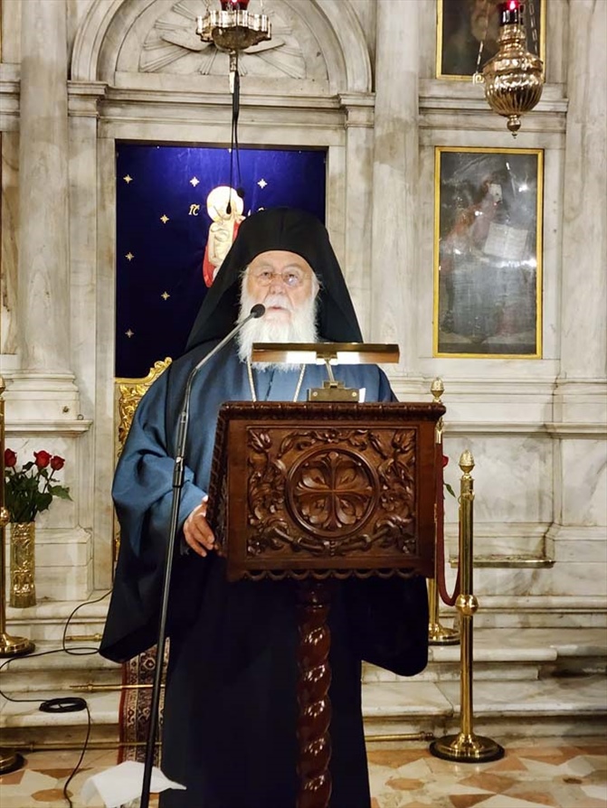 Α Κατανυκτικός εσπερινός στην Ιερά Μητρόπολη Κερκύρας 8