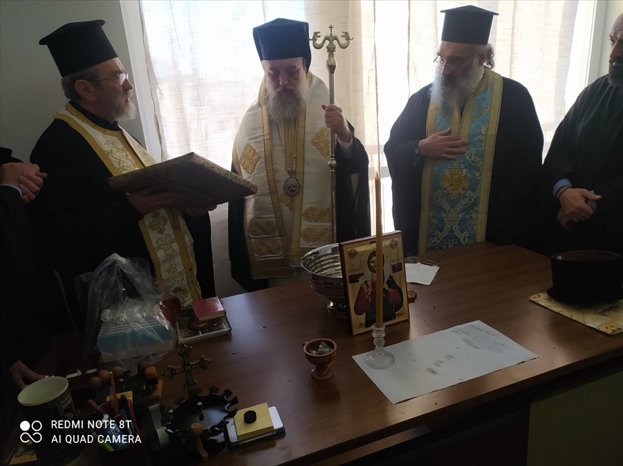 2023 02 08 ΓΡΑΦΕΙΑ 1