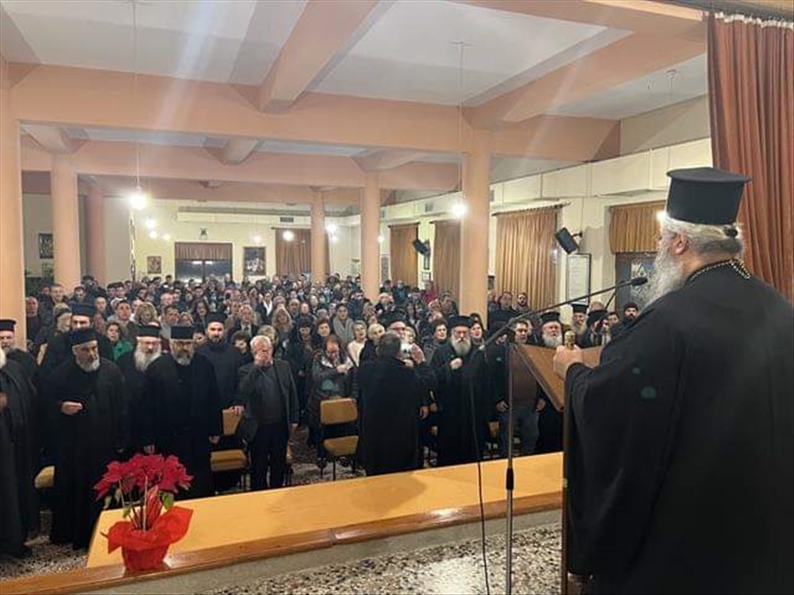 FB IMG 1707114669359