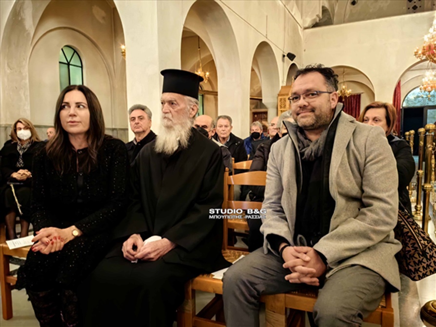 IMG 20240202 185203