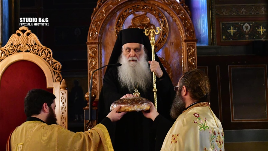 154099631 436485037613038 2604705378637752458 n