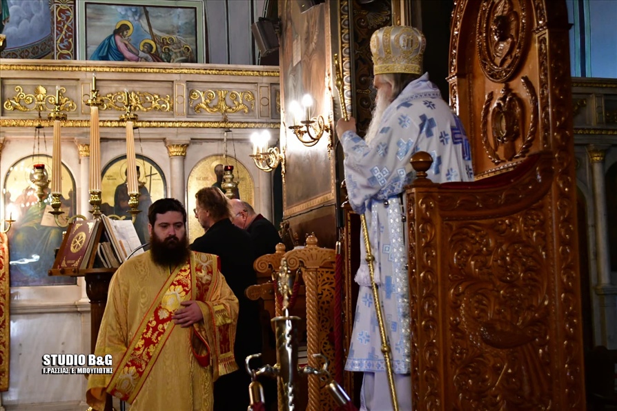 154325261 258012522524957 4136361397976640027 n