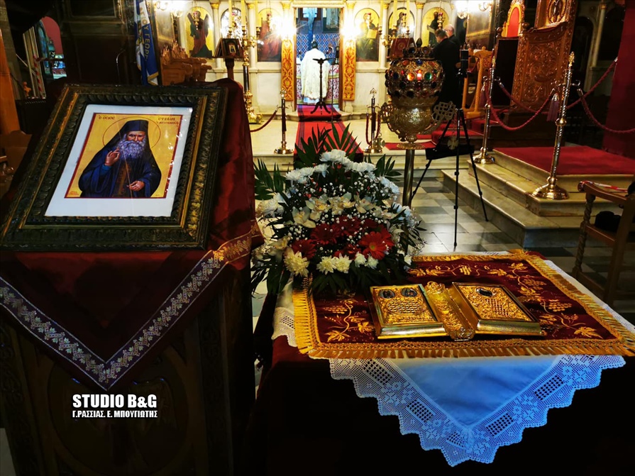 155307785 456434178936204 2624213243356618977 n