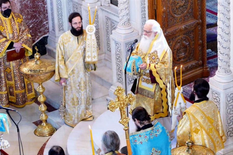 20210228 mnhm pr peir kall 14 600x400