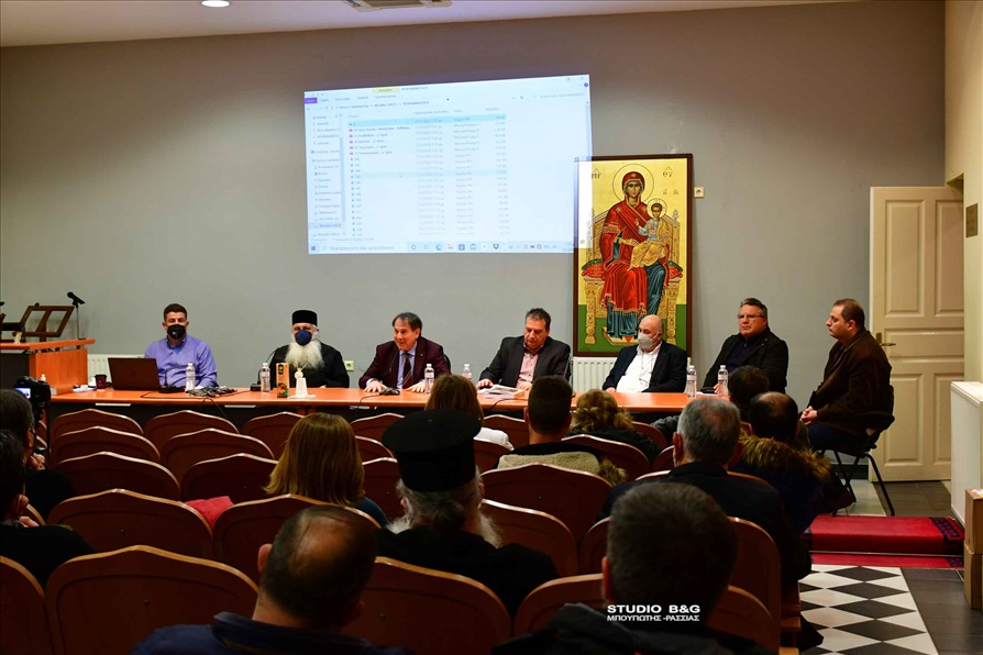 DSC 4936NAU MHTROPOLH EKDHLOSH NTARABANOGLOU