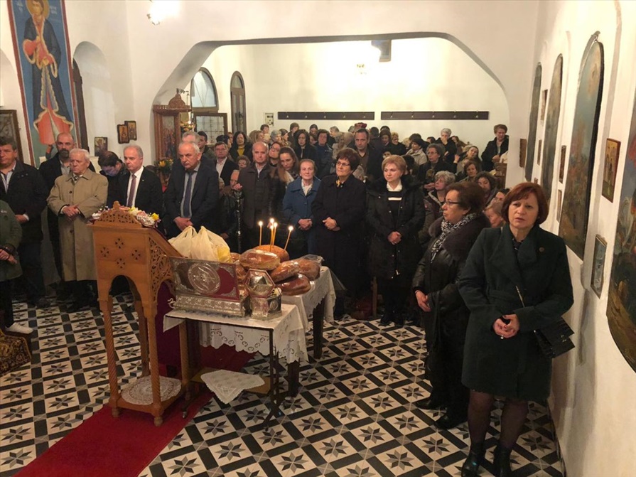 AgGeorgios Rapsani 2020 2