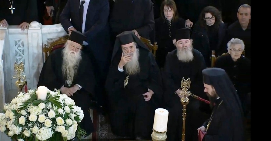 IMG 20200303 134359