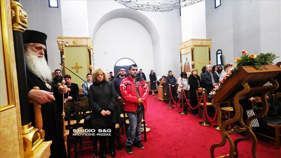 IMG 20200306 182308