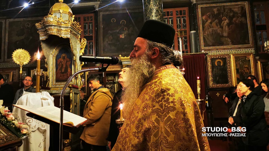 NAUPLIO EKKLHSIA XAIRETISMOI PANAGIA3