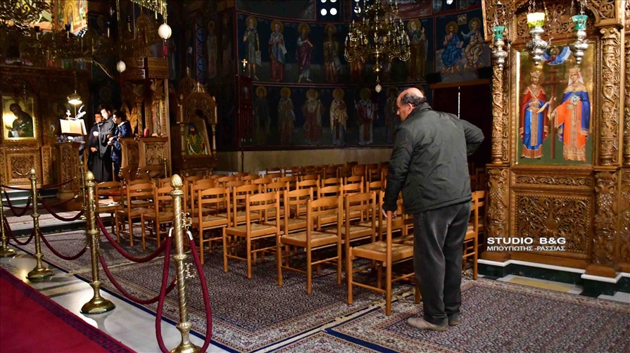 NAUPLIO ESPERINOS XORIS PISTOUS1