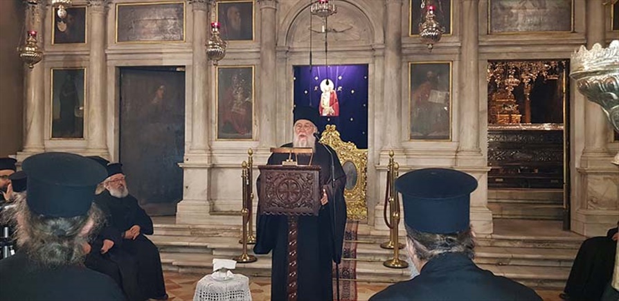 esp sygxwrisews 2020 5 copy