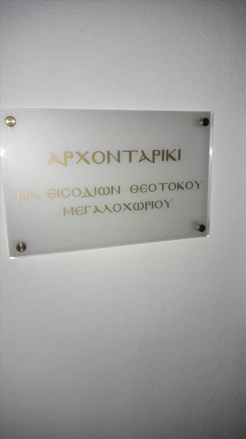 417570414 384131014377059 56378476670527967 n