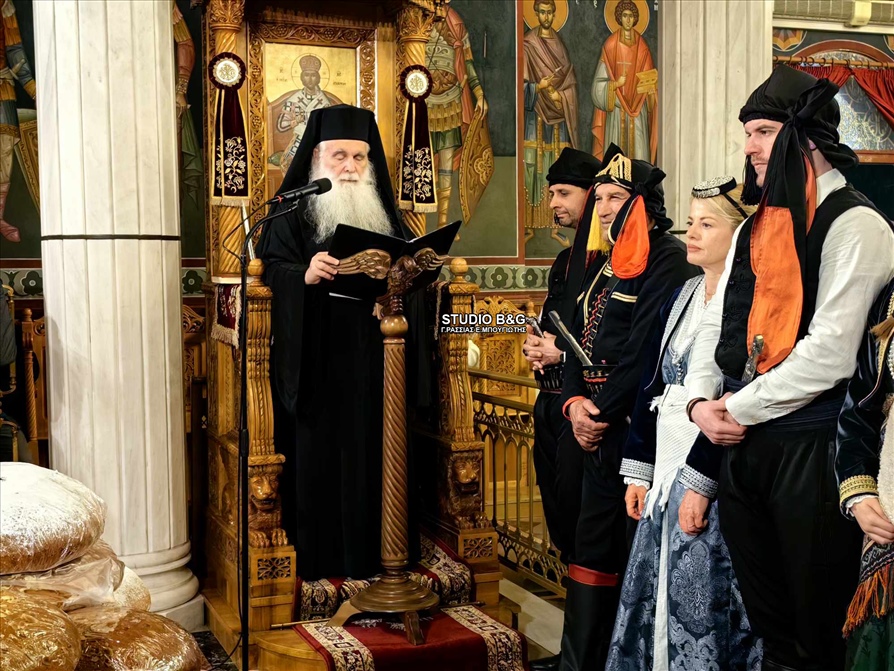 433826470 942733347545426 6563942900093279855 n