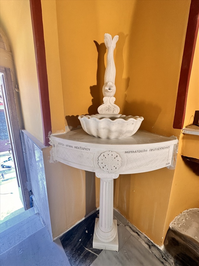 Geron Nektarios Thyranoixia2024 4001