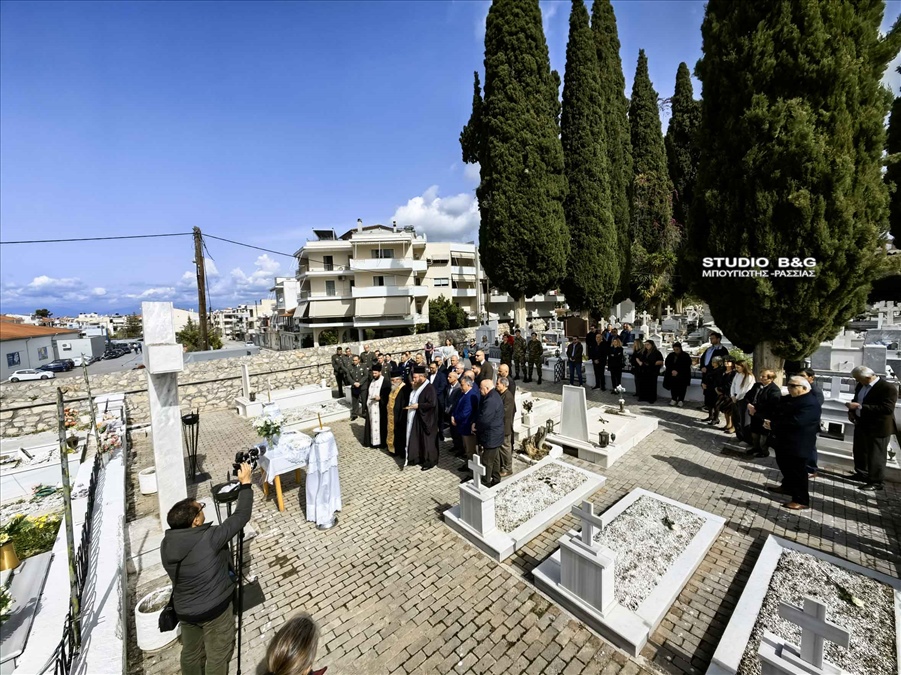 IMG 20240309 111029 1