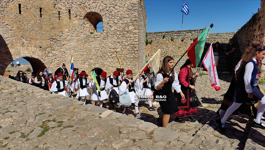 IMG 20240321 104019 1