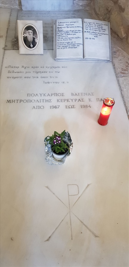 Η 25Η ΜΑΡΤΙΟΥ ΣΤΗΝ ΚΕΡΚΥΡΑ 12