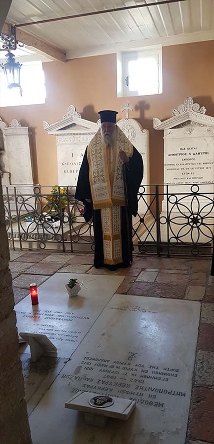 Η 25Η ΜΑΡΤΙΟΥ ΣΤΗΝ ΚΕΡΚΥΡΑ 13