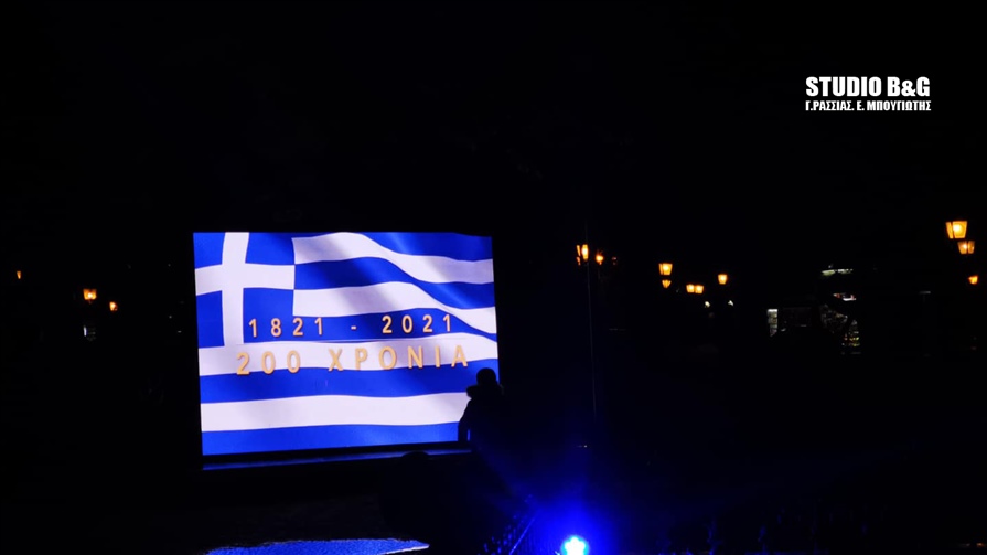 164225775 2813555808906575 1581949112466099385 n