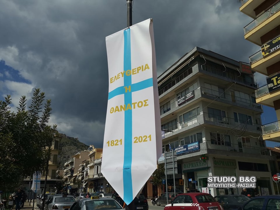 164530629 146132567406306 5941734239654757207 n