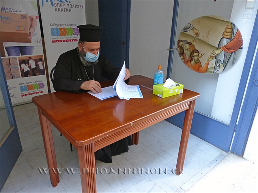 51002501061 4911650435 b