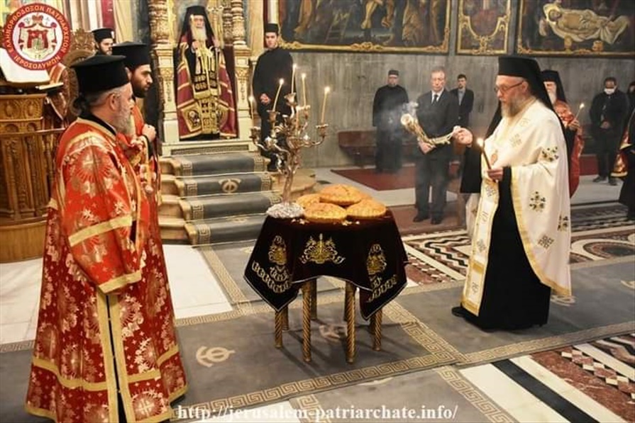 FB IMG 1616260033962