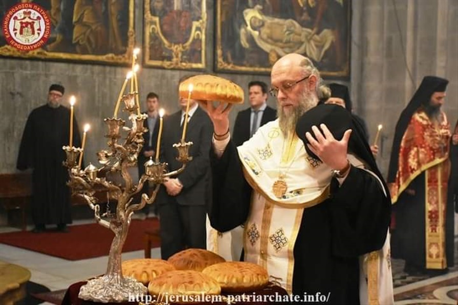 FB IMG 1616260039042