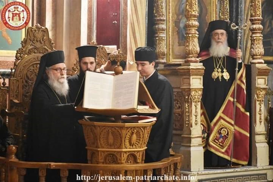 FB IMG 1616260053268