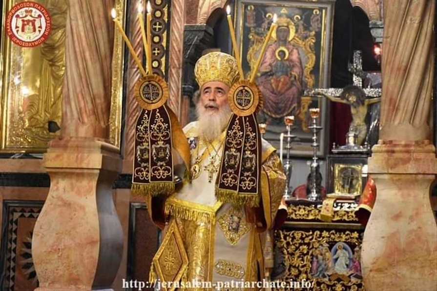 FB IMG 1616339062676