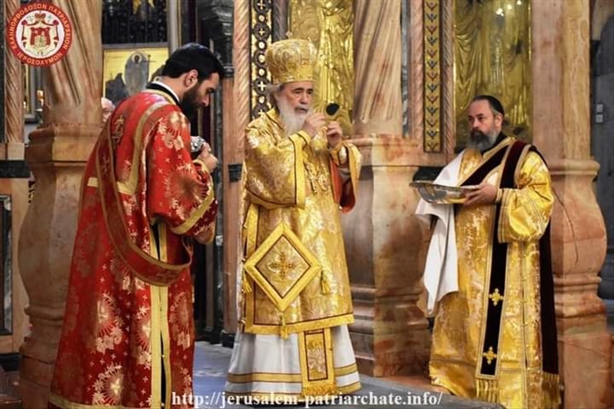 FB IMG 1616339085209