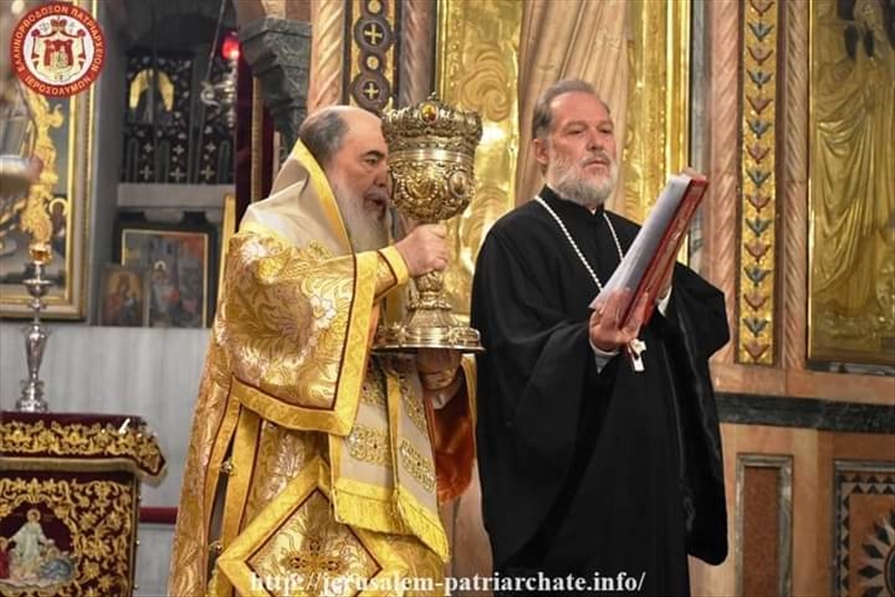 FB IMG 1616339124844