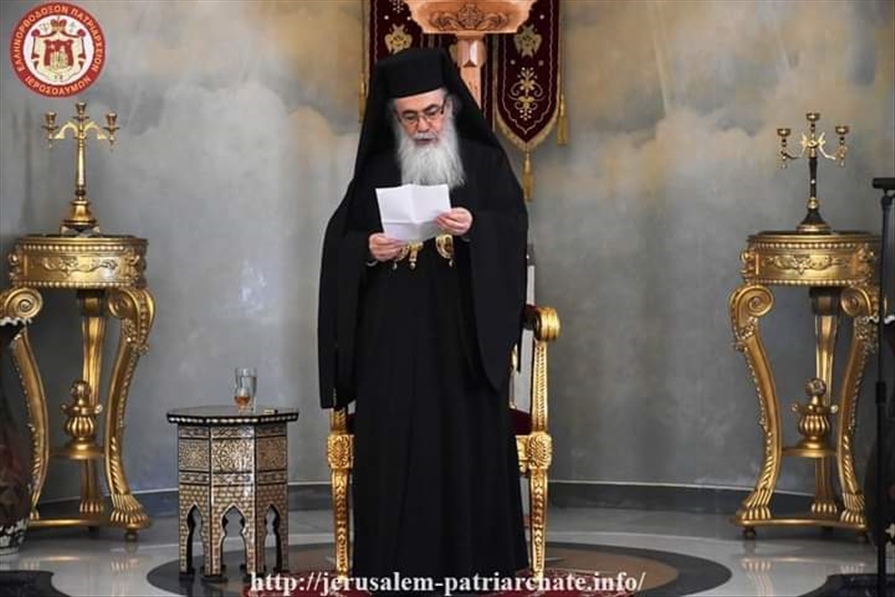 FB IMG 1616339156436