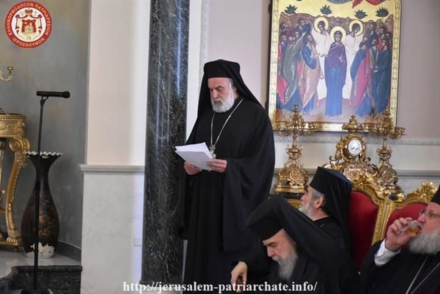 FB IMG 1616339162623