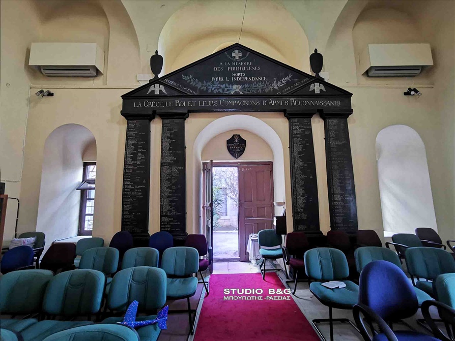 NAFPLIO KATHOLIKH EKKLHSIA MEGALH EBDOMADA11