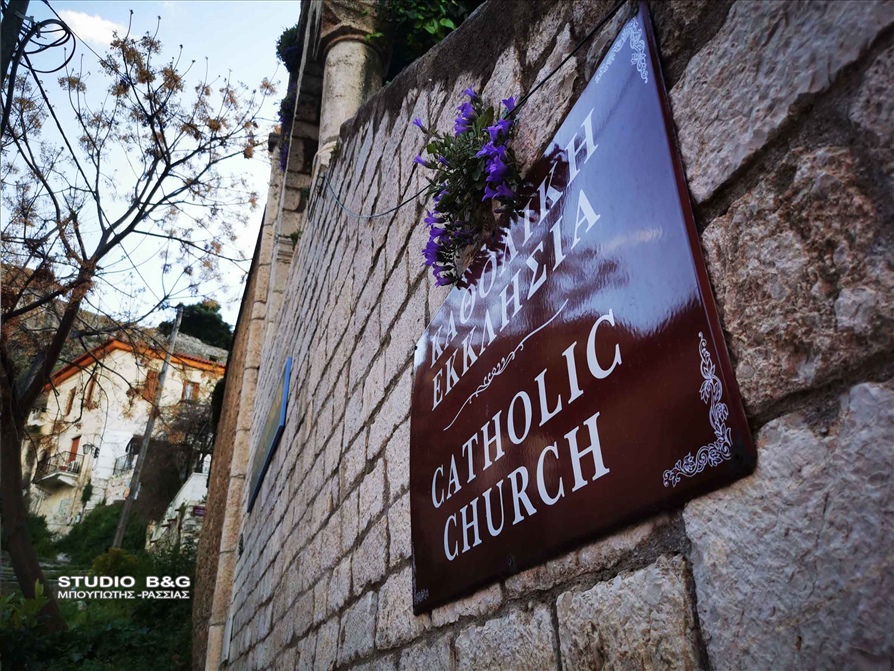 NAFPLIO KATHOLIKH EKKLHSIA MEGALH EBDOMADA16