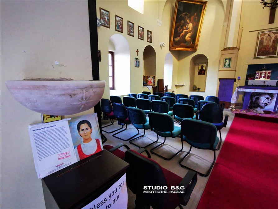 NAFPLIO KATHOLIKH EKKLHSIA MEGALH EBDOMADA3