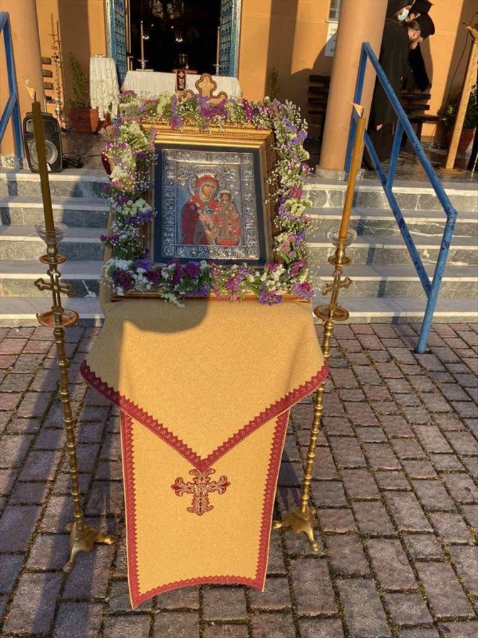 b xairetismoi raxoula 8