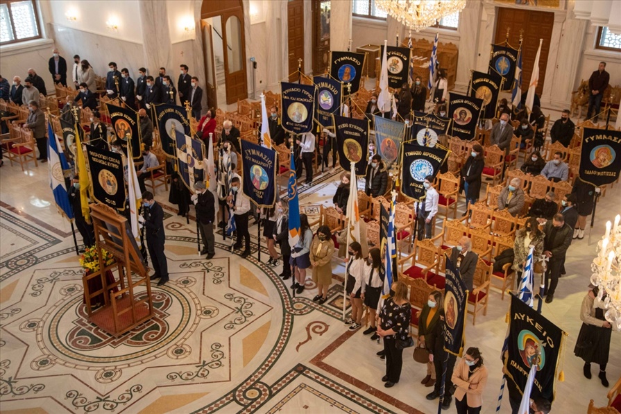 A31I2796 scaled 1400x934